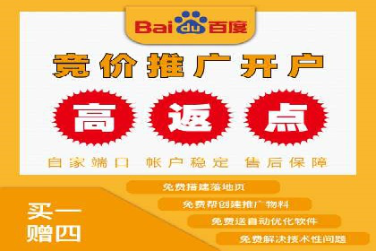SEM外包在教育培训行业的应用案例